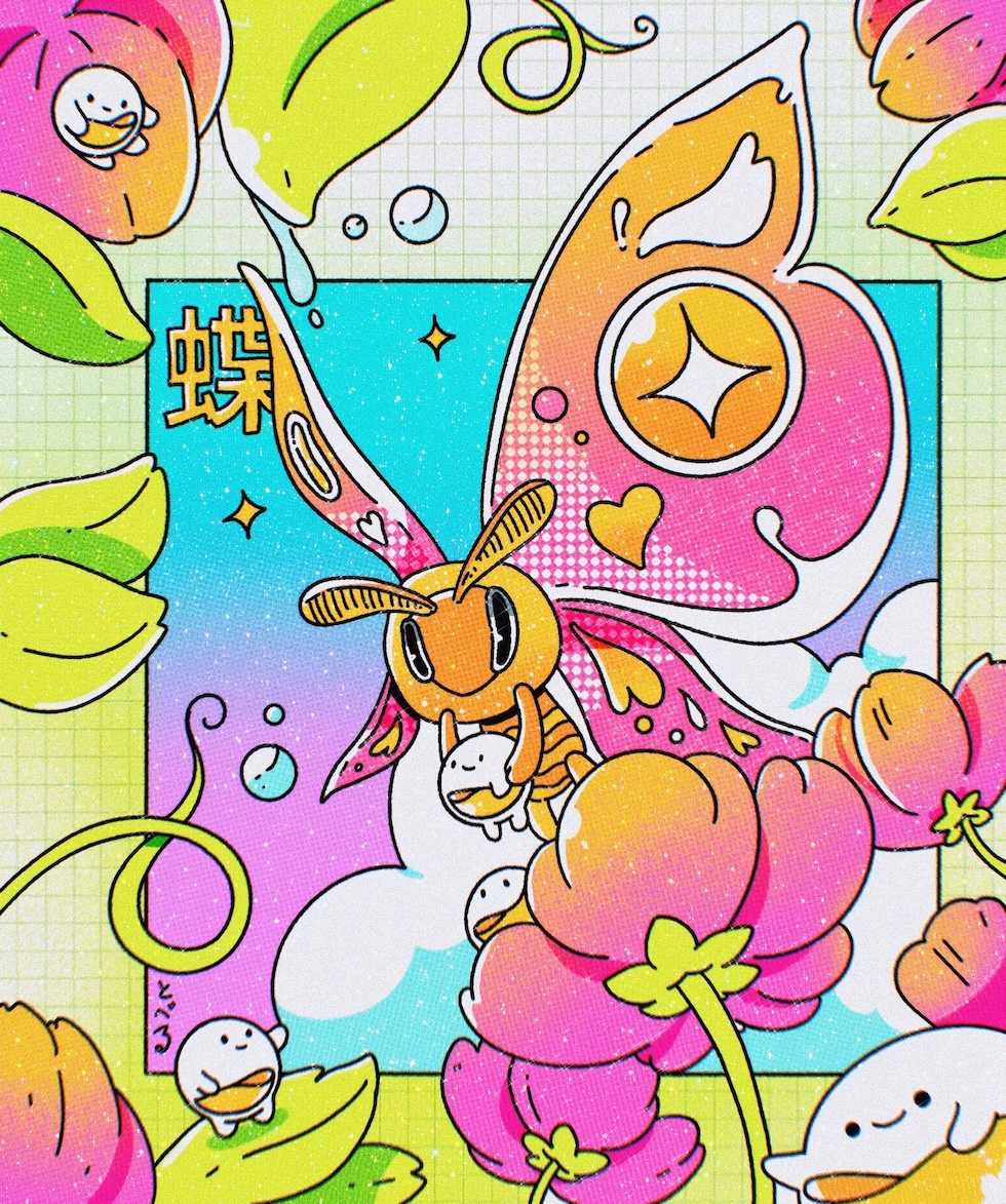 Japanese poster 05