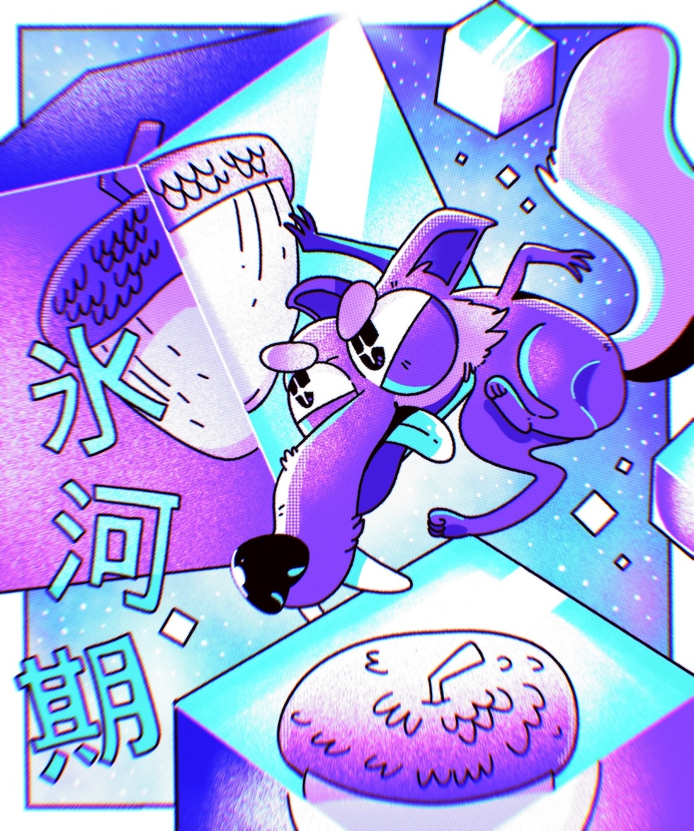 Japanese poster 06