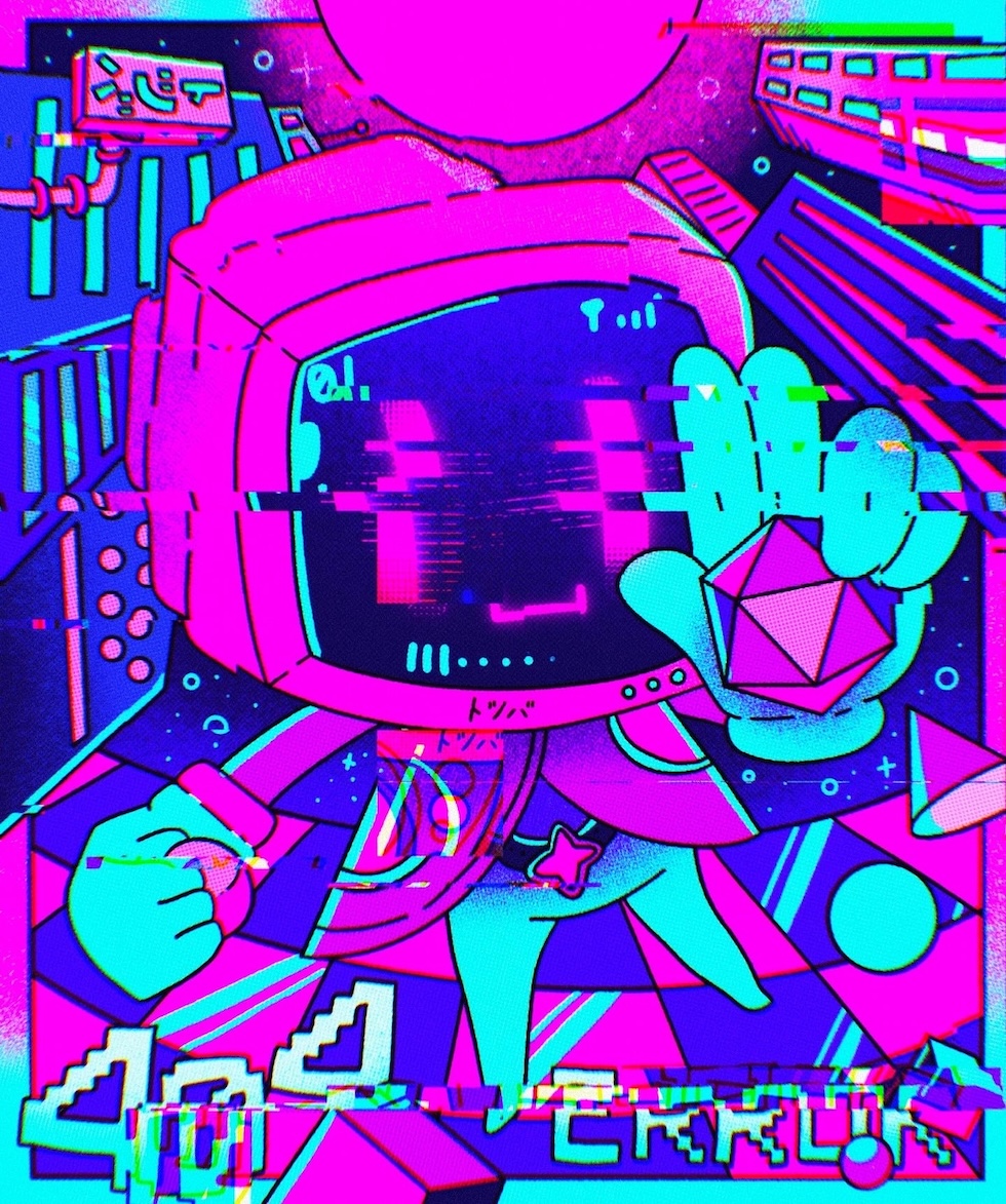 Japanese poster 08